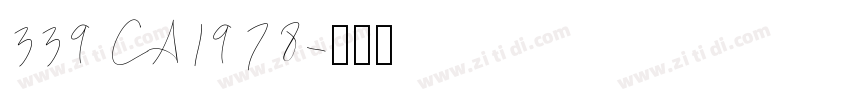 339 CA1978字体转换